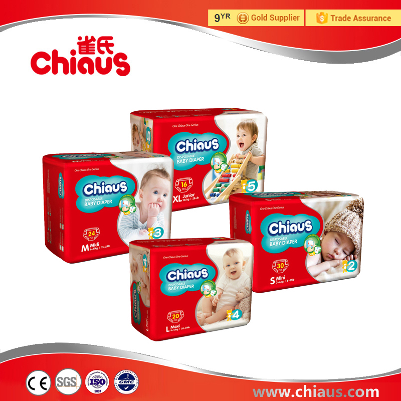 Medical adult diaper manufacturer in China 