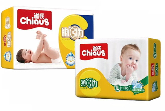 Best baby diapers manufacturer China