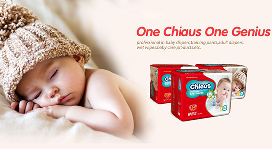 Chiaus best diapers manufacturers