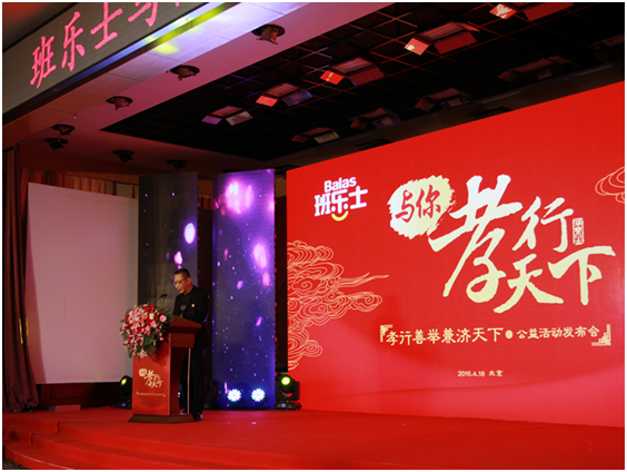 Balas adult diaper manufacturer China