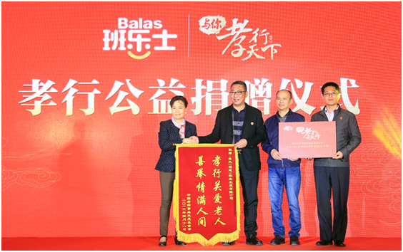 Best adult diaper factory Chinese